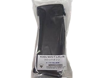 Amazon.co.jp: タニオコバ マガジン M4 モデルガン用 30連